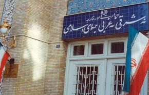 إستدعاء القائم بالأعمال اليوناني في طهران إلى وزارة الخارجية