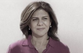 النائب العام يُسلم ملف التحقيق الخاص باغتيال ابو عاقلة لعباس
