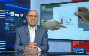 الكأس المرّ الذي شربه الامريكي رغم انفاقه المليارات في لبنان