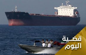 رسالة الناقلتين اليونانيتين.. الصاع بصاعين