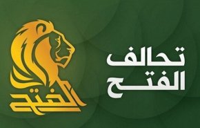 الفتح: تصريحات واشنطن بشأن التطبيع تدخل سافر بالشأن العراقي