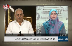 قراءات في مقالات عن حرب القمح والامن الغذائي العالمي