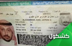 بعد 
