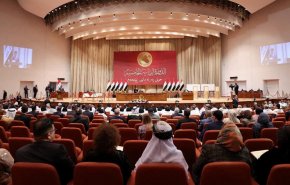 البرلمان العراقي يرسل 