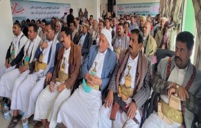 اليمن.. فعاليات بمناسبة الذكرى السنوية للصرخة في صعدة