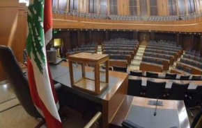 لبنان..برلمان 2022 يعقد اول جلسة اليوم لانتخاب رئيس 