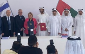 رسميا: توقيع اتفاقية التجارة الحرة بين  تل أبيب وأبوظبي