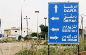 سوريا.. استشهاد موجه تربوي في درعا برصاص مجهولين