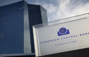 التضخم في منطقة اليورو يتسارع ويبلغ مستوى قياسيا