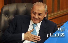 حين ينتصر خيار المقاومة.. مبروك الولاية السابعة 