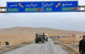العراق يتسلم 50 داعشيا من سوريا