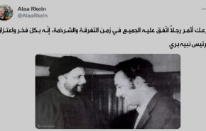 انقاذ لبنان بانتخاب بري رئيساً للبرلمان واتفاقية تجارة حرة بين الامارات والاحتلال