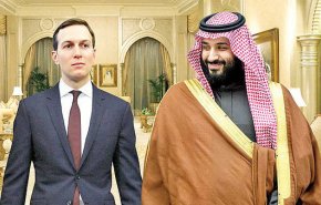 النواب الأمريكي يحقق في استثمارات سعودية في شركة جاريد كوشنر

