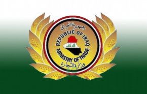 العراق يوضح سبب تأخر الانضمام لمنظمة التجارة العالمية