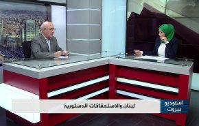 لبنان والاستحقاقات الدستورية 