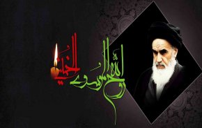 المقاومة عند الإمام الخميني