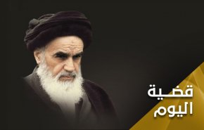 الإمام الخميني.. الرجل الإلهي الذي غير مجرى التاريخ