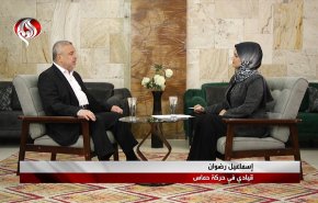 الامام الخميني حرر الشعب الايراني من التبعية لأمريكا