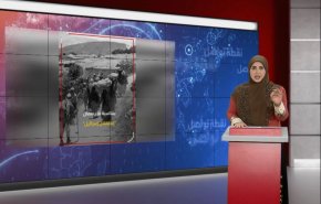 لأول مرة يقع حدث غريب في البحرين