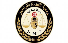 بعد إعفاء قيس سعيد 57 قاضيا... اجتماع طارئ لجمعية القضاة