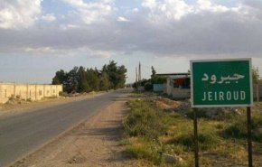 اطلاق عملية تسوية شاملة في منطقة جيرود بريف دمشق