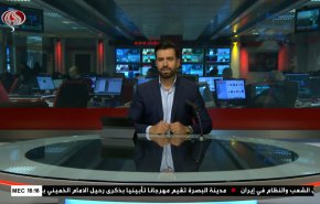  نشرة الاخبار من قناة العالم الساعة 16:00 بتوقيت غرينتش 04-06-2022 