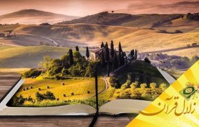 تقوا چه تاثیری در تعیین مسیر کمال انسان دارد؟