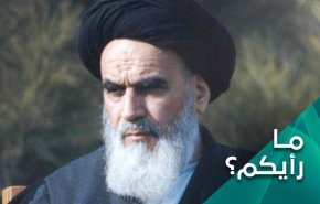 سلاح الامام الخميني في ثورته.. جعل امريكا تواجه ازمة حقيقية!