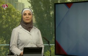 
نشرة الاخبار من قناة العالم الساعة 07:00 بتوقيت غرينتش 06-06-2022 