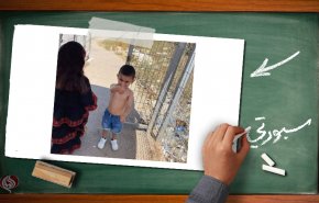 فزع الصهاينة من صورة قميص طفل فلسطيني