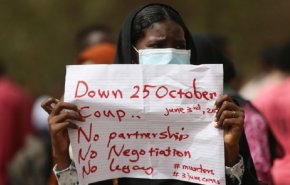 السودان.. تحالف الحرية والتغيير المعارض يرفض المشاركة في الحوار السياسي
