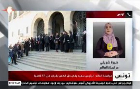 آخر مستجدات إضراب القضاة في تونس