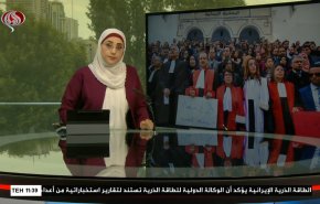  نشرة الاخبار من قناة العالم الساعة 16:00 بتوقيت غرينتش 07-06-2022 
