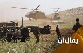 قوات الاحتلال مرتعبة وتتنمر على مزارعين مدنيين