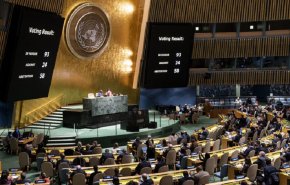 فلسطين تشجب انتخاب دبلوماسي صهيوني نائبا لرئيس الجمعية العامة للأمم المتحدة