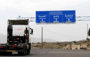 مفاوضات عمّان.. صنعاء تطالب بالفتح التدريجي الشامل