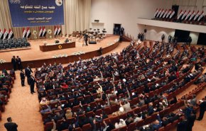 برلمان العراق يرفع جلسته 