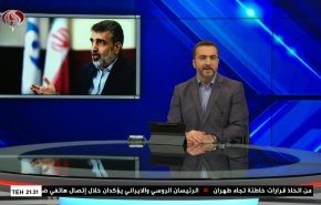  نشرة الاخبار من قناة العالم الساعة 16:00 بتوقيت غرينتش 08-06-2022 