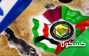 السعودية تستنجد بالسراب الاسرائيلي للدفاع عن نفسها!