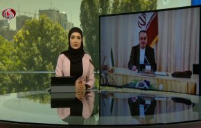 نشرة الاخبار من قناة العالم الساعة 07:00 بتوقيت غرينتش 09-06-2022