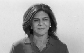فلسطين تسلم المحكمة الجنائية الدولية نتائج التحقيق في اغتيال شيرين أبو عاقلة
