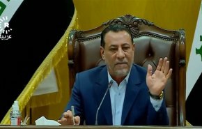 الصفحة القادمة من التجريم