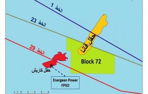 بالصورة... هوكشتاين يلغي حقوق لبنان في الخط 29 