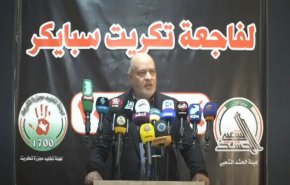 الحشد: يجب تنفيذ الإعدام بحق الارهابيين نصرة لدماء سبايكر