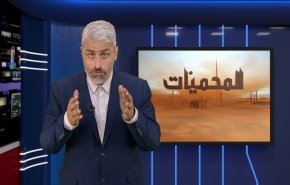 التطبيع والتعاون السعودي مع الكيان الاسرائيلي وزيارة بايدن المرتقبة