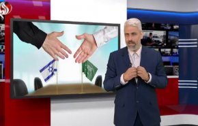 المحاولات السابقة للتطبيع السعودي مع الكيان  