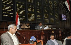 مجلس النواب اليمني يجدد إدانته لاستمرار جرائم العدوان