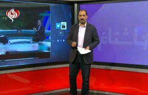 شاهد.. ايران لن تتراجع عن مواقفها ولو خطوة واحدة