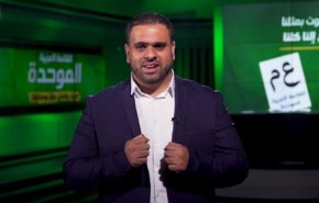 استقالة جديدة في 'الكنيست' تقرب حكومة بينيت من السقوط