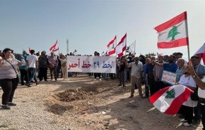 إعتصام في الناقورة: التشبث بحق لبنان بمياهه وثروته وكل حبة من ترابه